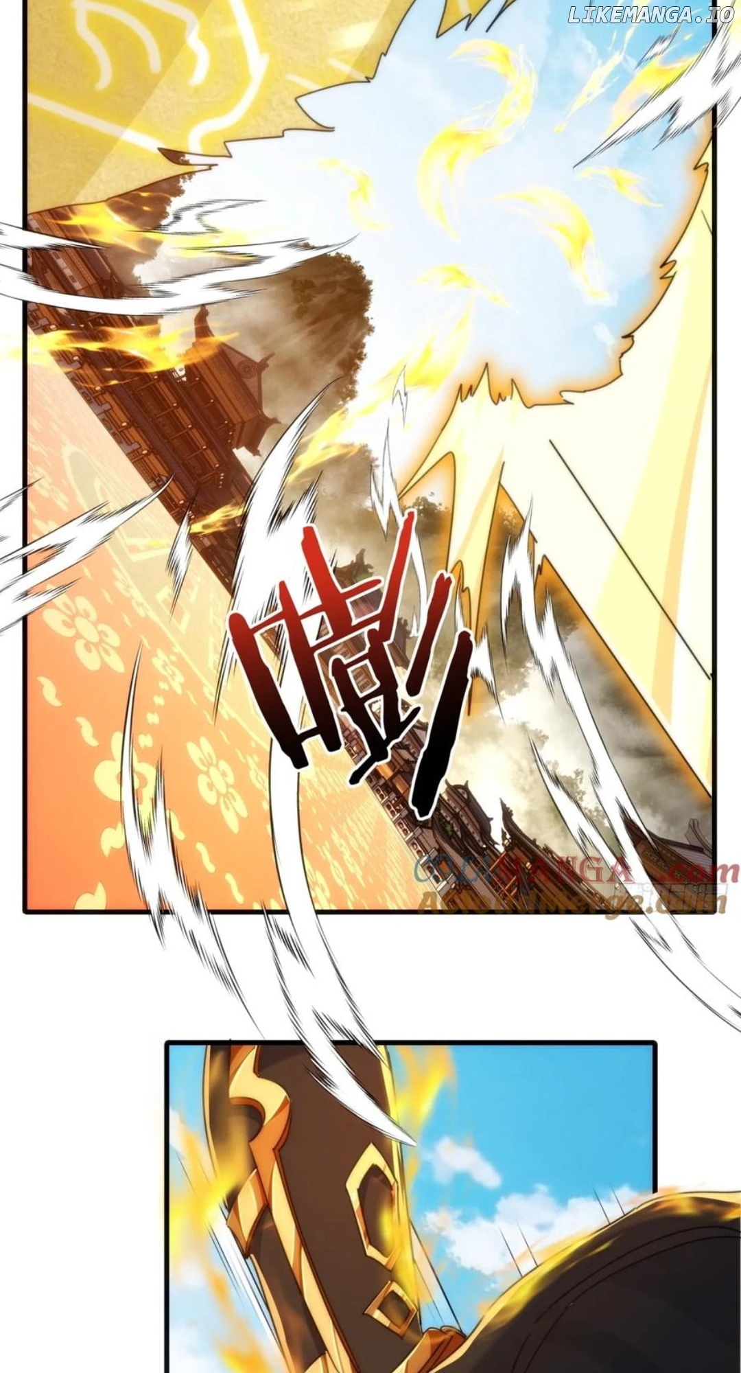 Please Slay The Demon! Young Master! Chapter 189 - page 18